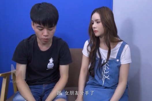 พี่ชายของฉัน -ในกฎหมายรอให้ภรรยาของคุณตื่นขึ้นมาเพื่อออกไปเที่ยว
