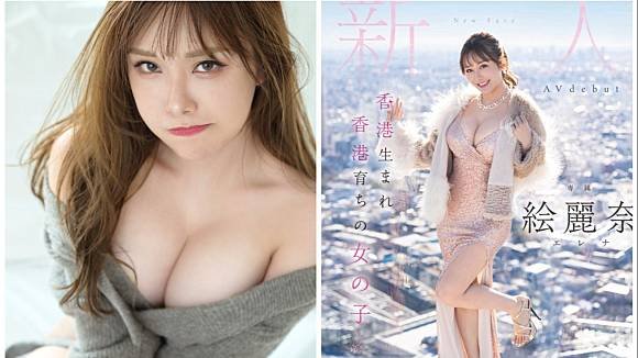 ฉากที่น่าสนใจของสาวสวย