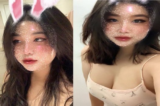ทั้งคู่พึงพอใจและออกอากาศ