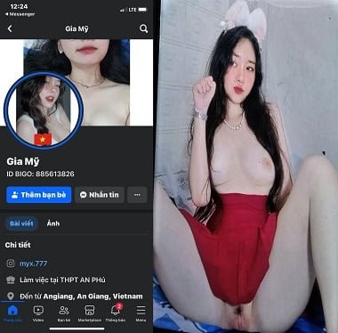 Lauxanh Girl มีเมฆมากเมื่อคนรักโทรมา