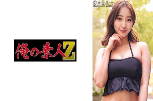 สาวสวยหลงใหลในการแสดงขายาวในชุดว่ายน้ำเซ็กซี่
