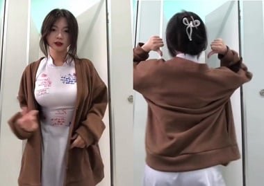 มีความสุขกับสาวใหญ่ของเธอ