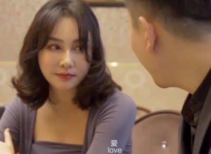 พูดคุยกับเพื่อนบ้านที่ไม่รู้วิธีรักและเรียกร้องความรู้สึกใหม่