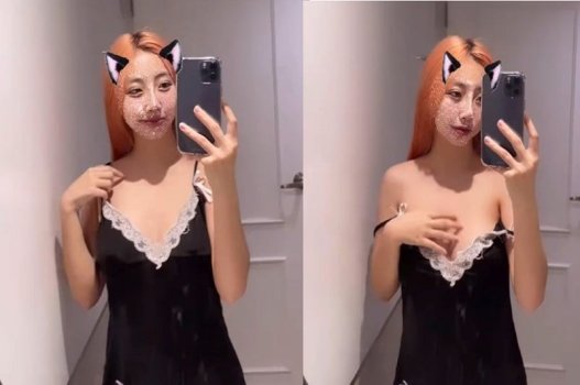 Tran Thi Huyen Tran เปิดเซ็กส์ร้อนกับคนรักของเธอ